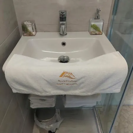 Nad Tajovom Apartmán *